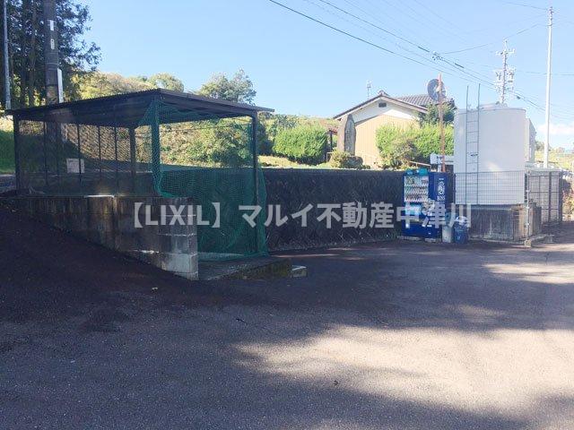 その他共有部分　ゴミ置き場