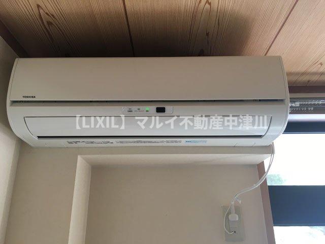 その他設備　エアコン