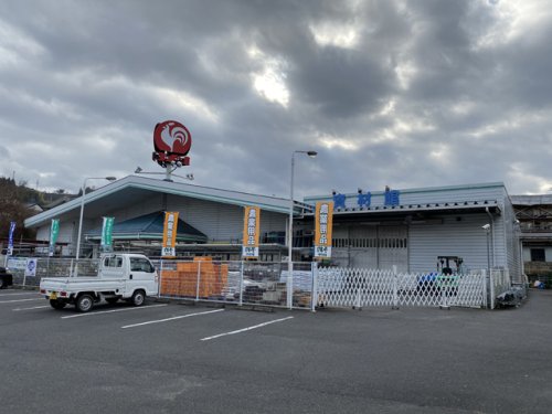 ホームセンター　コメリハード&グリーン落合店（ホームセンター）まで861m