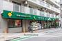 スーパー　マルエツプチ中落合一丁目店（スーパー）まで2m