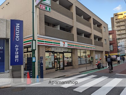 コンビニ　セブン-イレブン 新宿中井駅前店（コンビニ）まで251m