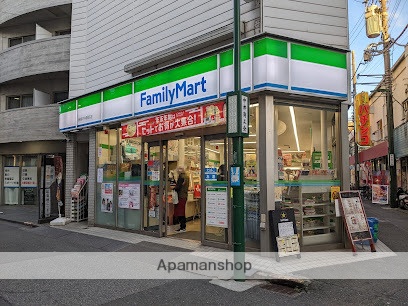 コンビニ　ファミリーマート新宿中井駅前店（コンビニ）まで276m