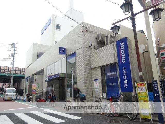 銀行　（株）みずほ銀行／中井支店（銀行）まで281m
