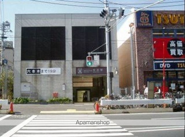 レンタルビデオ　ＴＳＵＴＡＹＡ（レンタルビデオ）まで330m