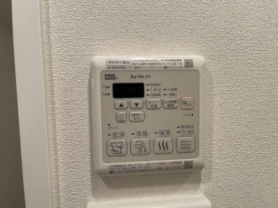 その他　★見学予約受付中★