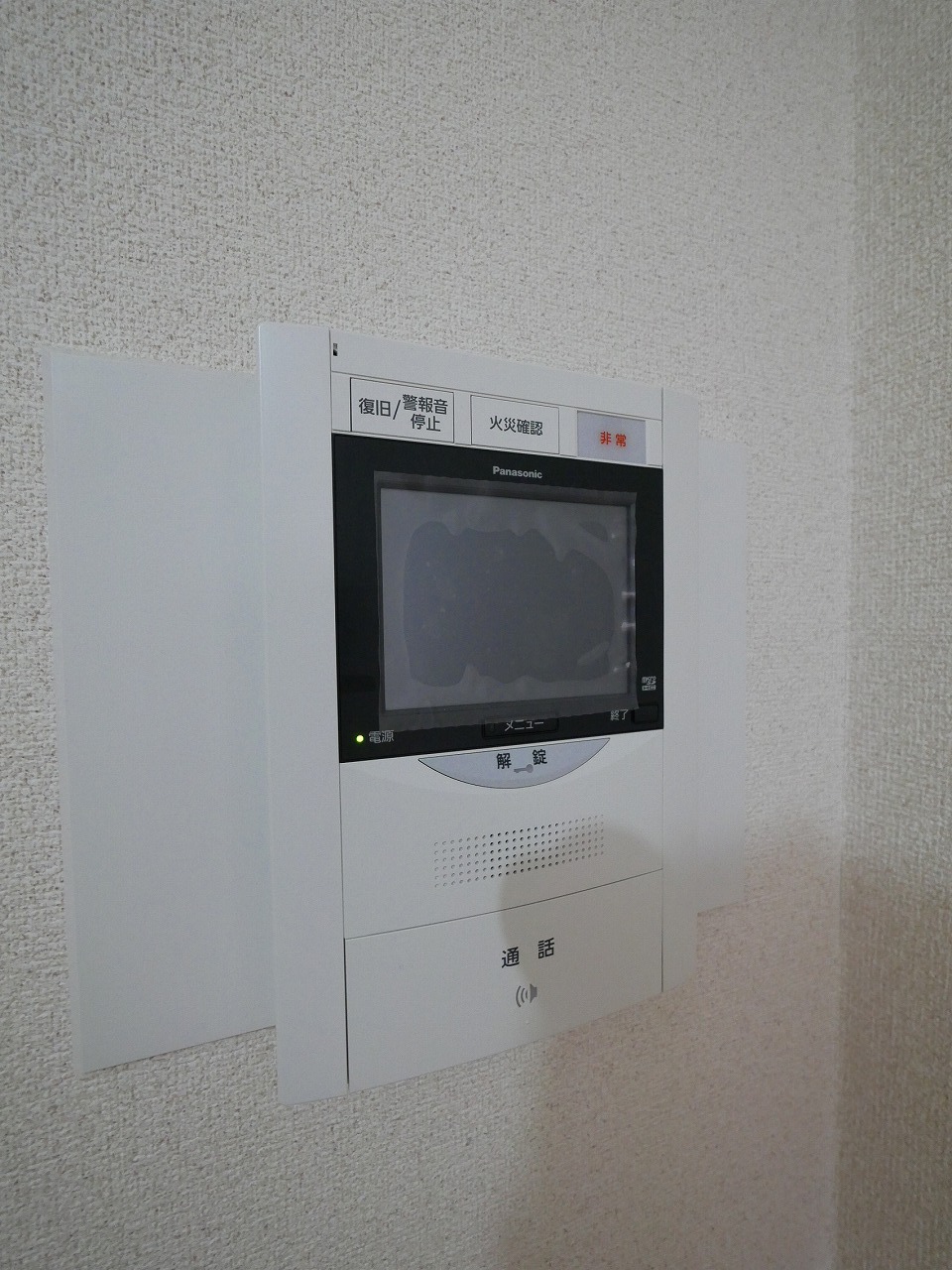 プレサンス名古屋城前のその他写真