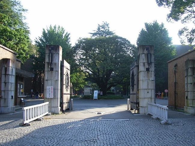 大学・短大　東京大学 農学部（大学・短大）まで2370m