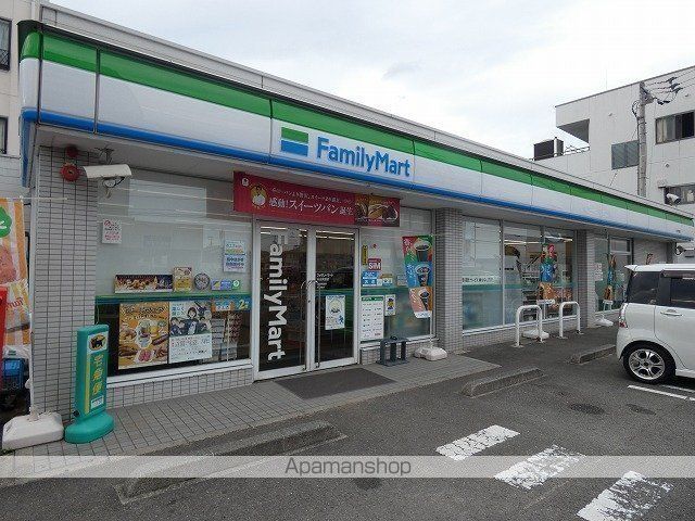 コンビニ　ファミリーマート今治常盤店（コンビニ）まで524m