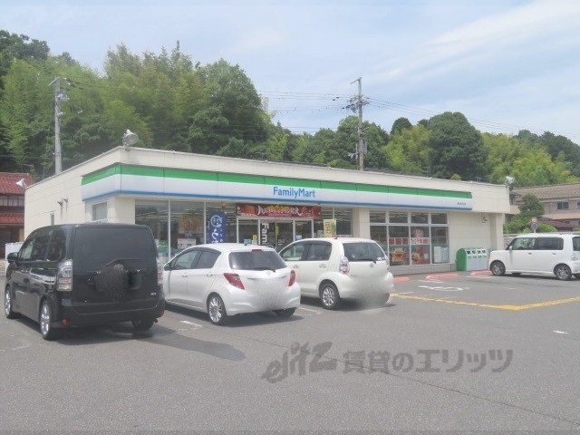 コンビニ　ファミリーマート峰山町杉谷店（コンビニ）まで800m
