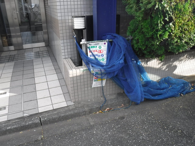 その他共有部分　ゴミ置場
