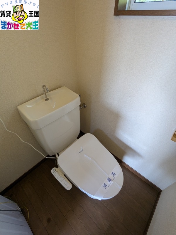 アークヒルズ昭和町のトイレ写真