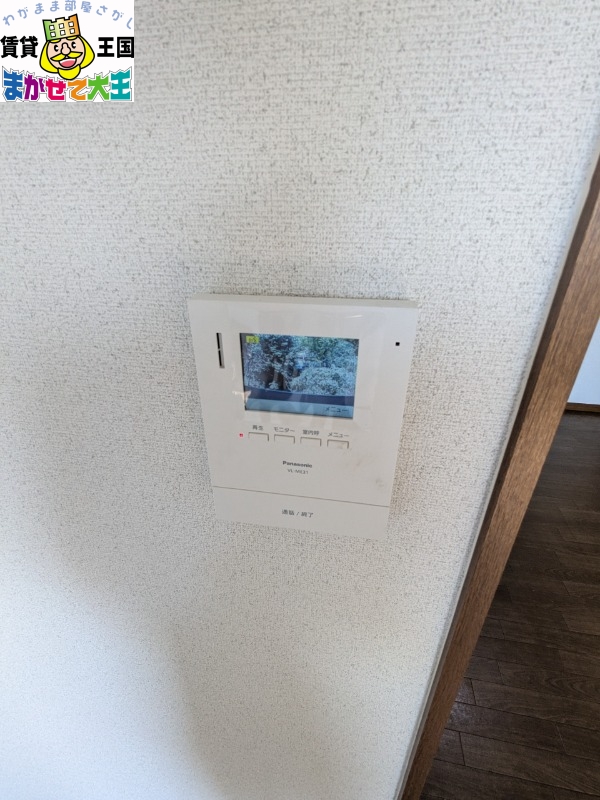アークヒルズ昭和町のその他写真