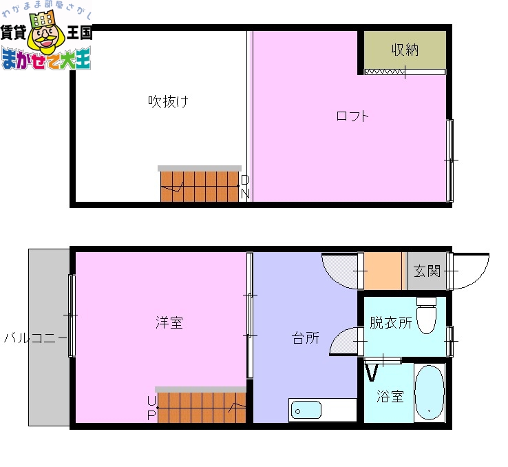 アークヒルズ昭和町の間取り写真