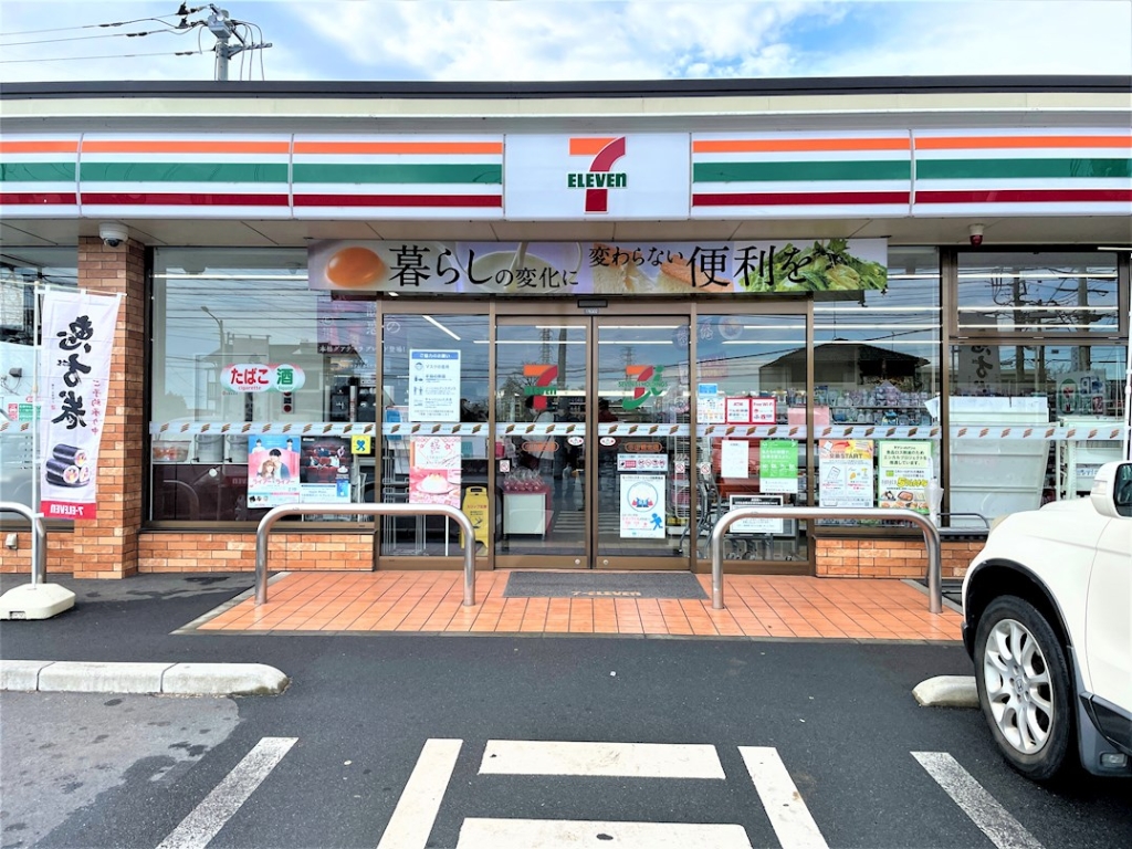 コンビニ　セブンイレブン 小山城北店（コンビニ）まで1589m