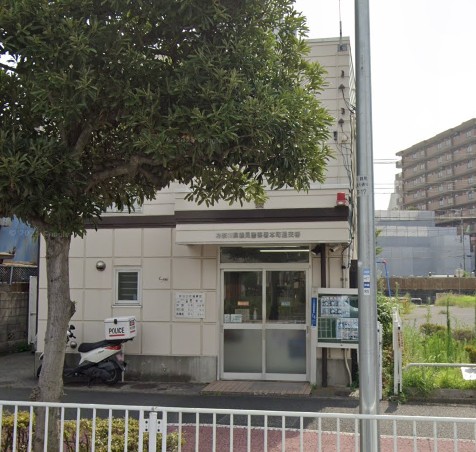 警察署・交番　鶴見警察署本町通交番（警察署・交番）まで558m