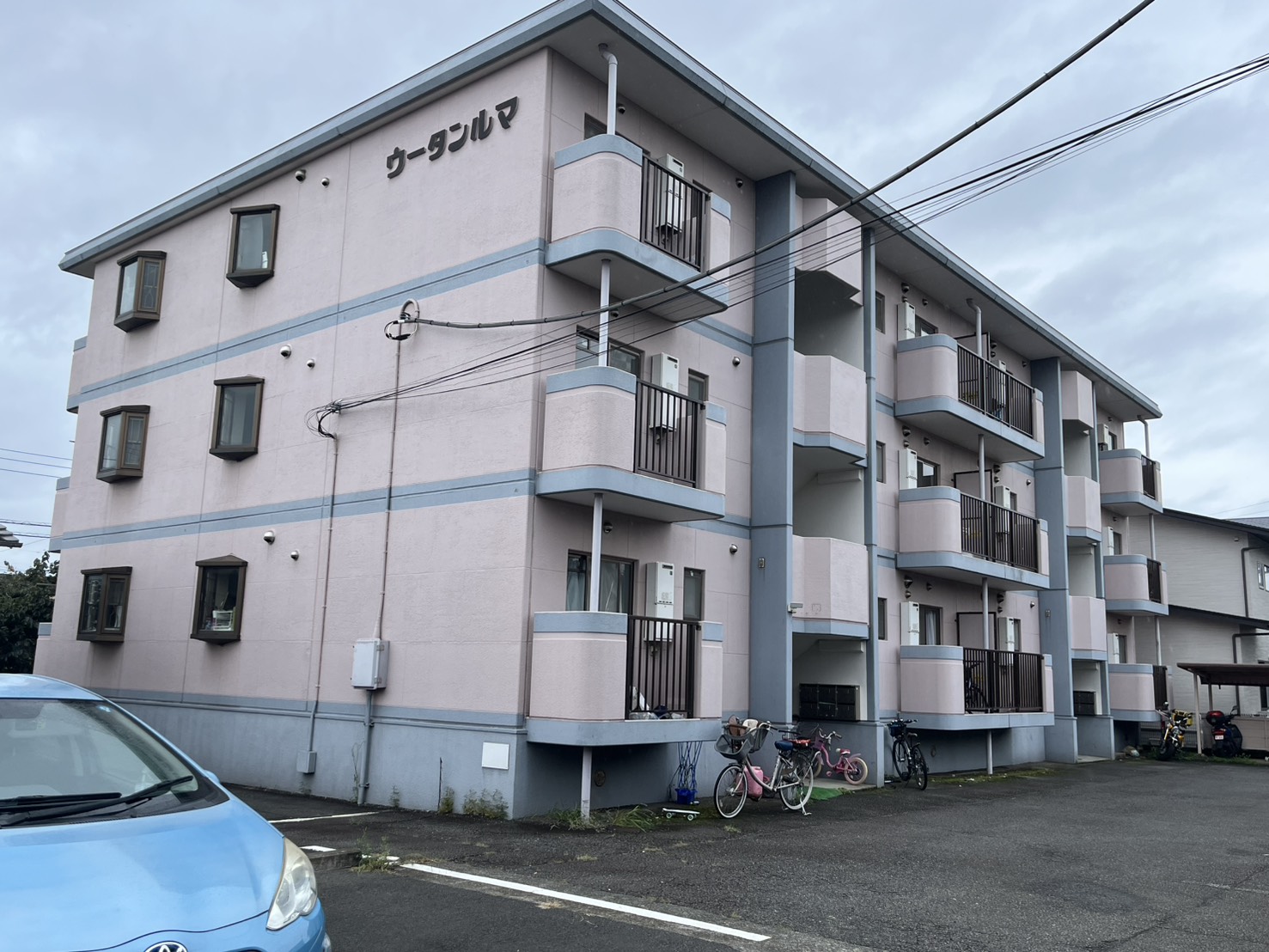ウータンルマ