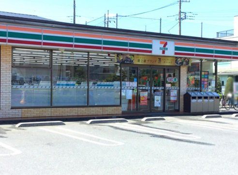 コンビニ　セブンイレブン川口安行出羽店（コンビニ）まで240m