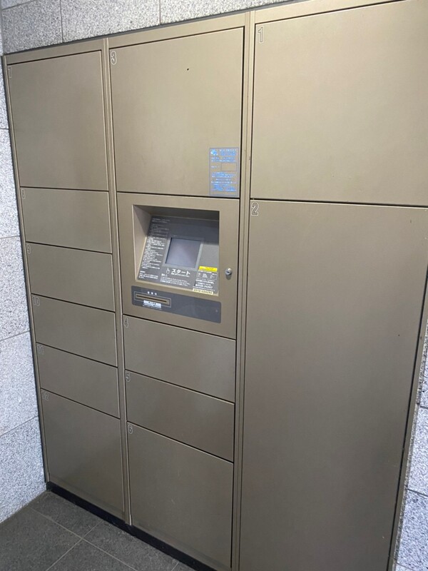 東京メトロ有楽町線 地下鉄赤塚駅 徒歩10分 5階建 築19年のその他写真