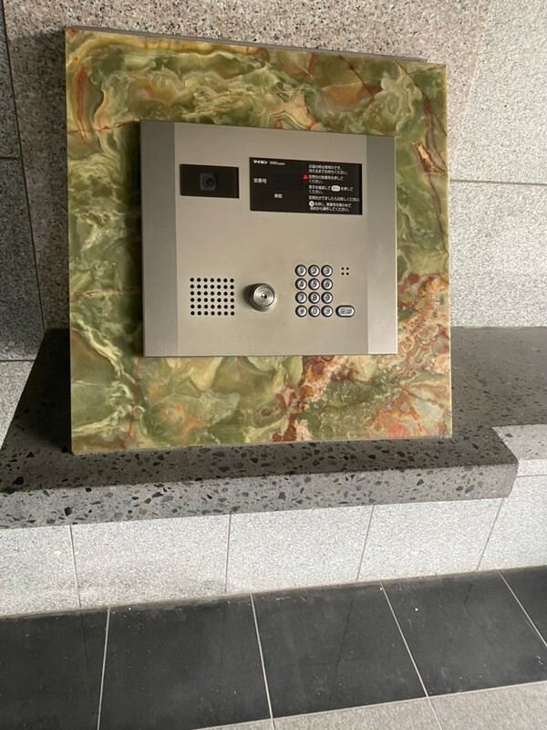 東京メトロ有楽町線 地下鉄赤塚駅 徒歩10分 5階建 築19年のその他写真