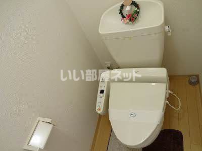 コンフォールIIBのトイレ写真