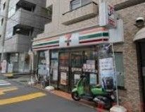 コンビニ　セブンイレブン根津駅前店（コンビニ）まで280m