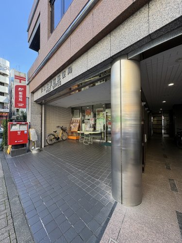 郵便局　六本木駅前郵便局（郵便局）まで680m