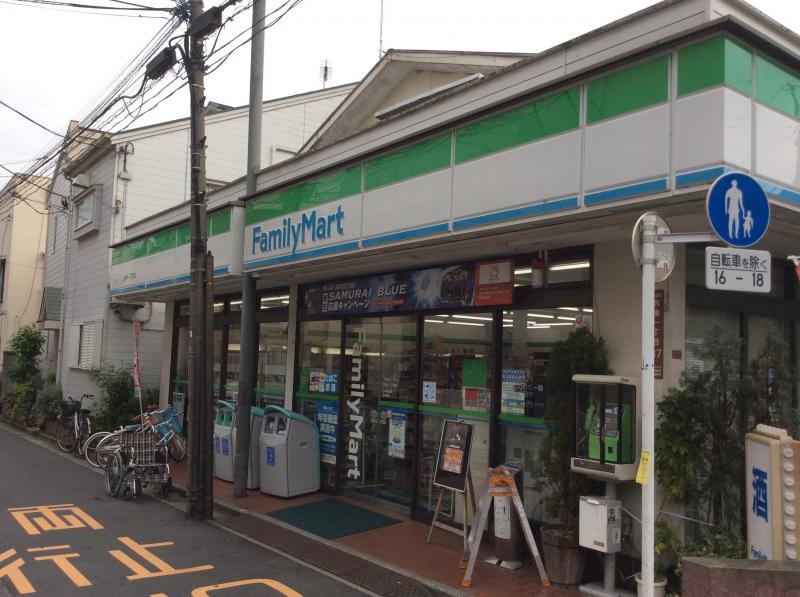コンビニ　ファミリーマート和泉一丁目店（コンビニ）まで73m