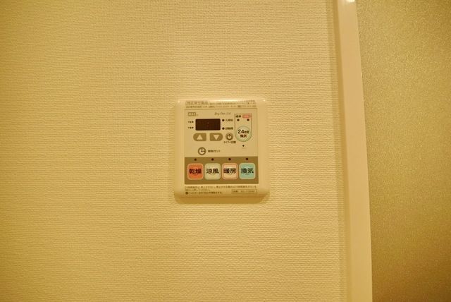 その他設備　★浴室乾燥付き★