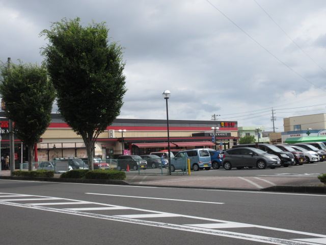 スーパー　富士屋（スーパー）まで630m