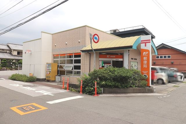 郵便局　高知宝永町郵便局（郵便局）まで212m