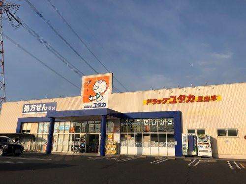 アートプラザ京田辺3の周辺写真