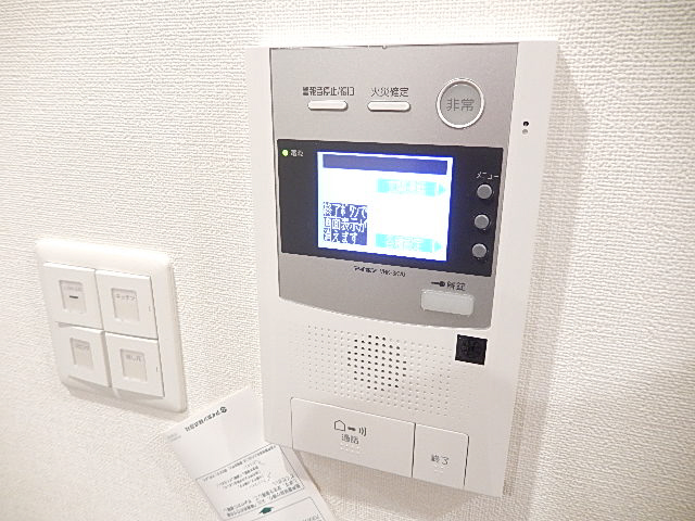 リアンシエルブルー雑餉隈のその他写真
