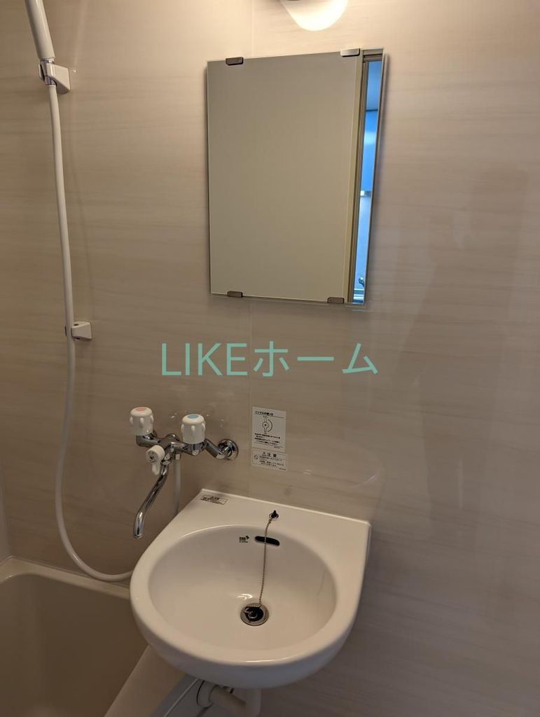 洗面設備　洗面