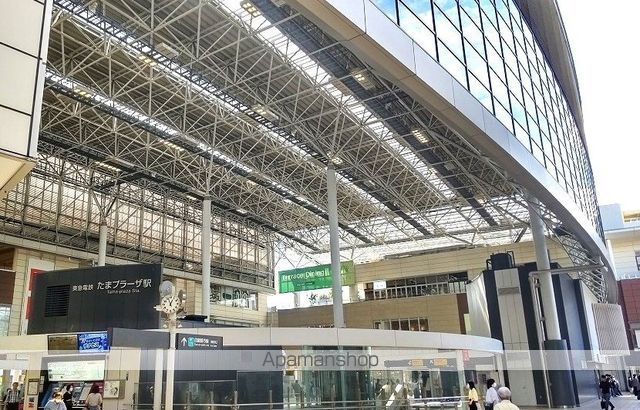 その他　たまプラーザ駅（その他）まで260m