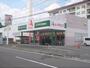 スーパー　Ａープライス西京極店（スーパー）まで550m