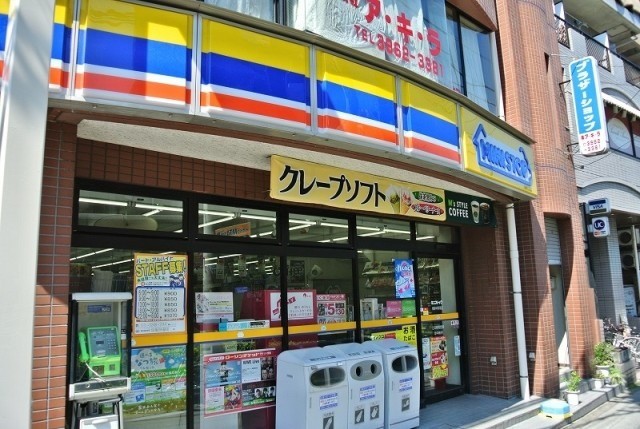 コンビニ　ミニストップ板橋本町駅前店（コンビニ）まで618m