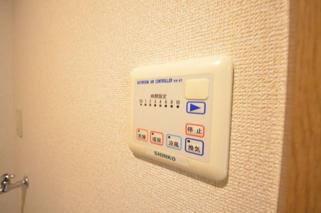 その他設備　★水周りの設備もしっかりしています★