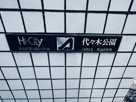 その他　その他