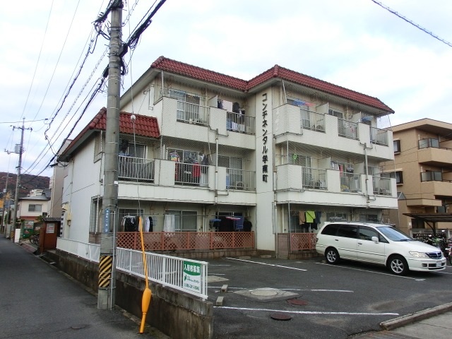 コンチネンタル学南町の外観写真
