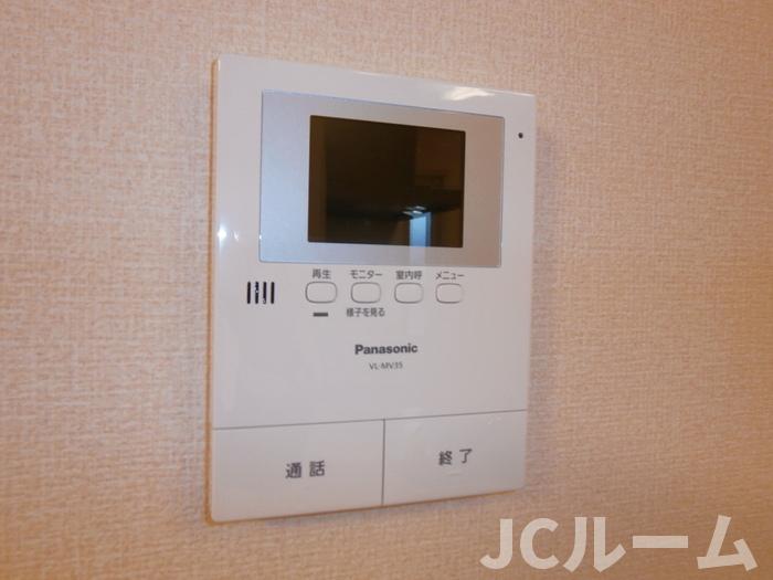 ハーモニーハイムのその他写真