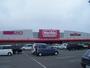 スーパー　マックスバリュ 糸魚川店（スーパー）まで1201m