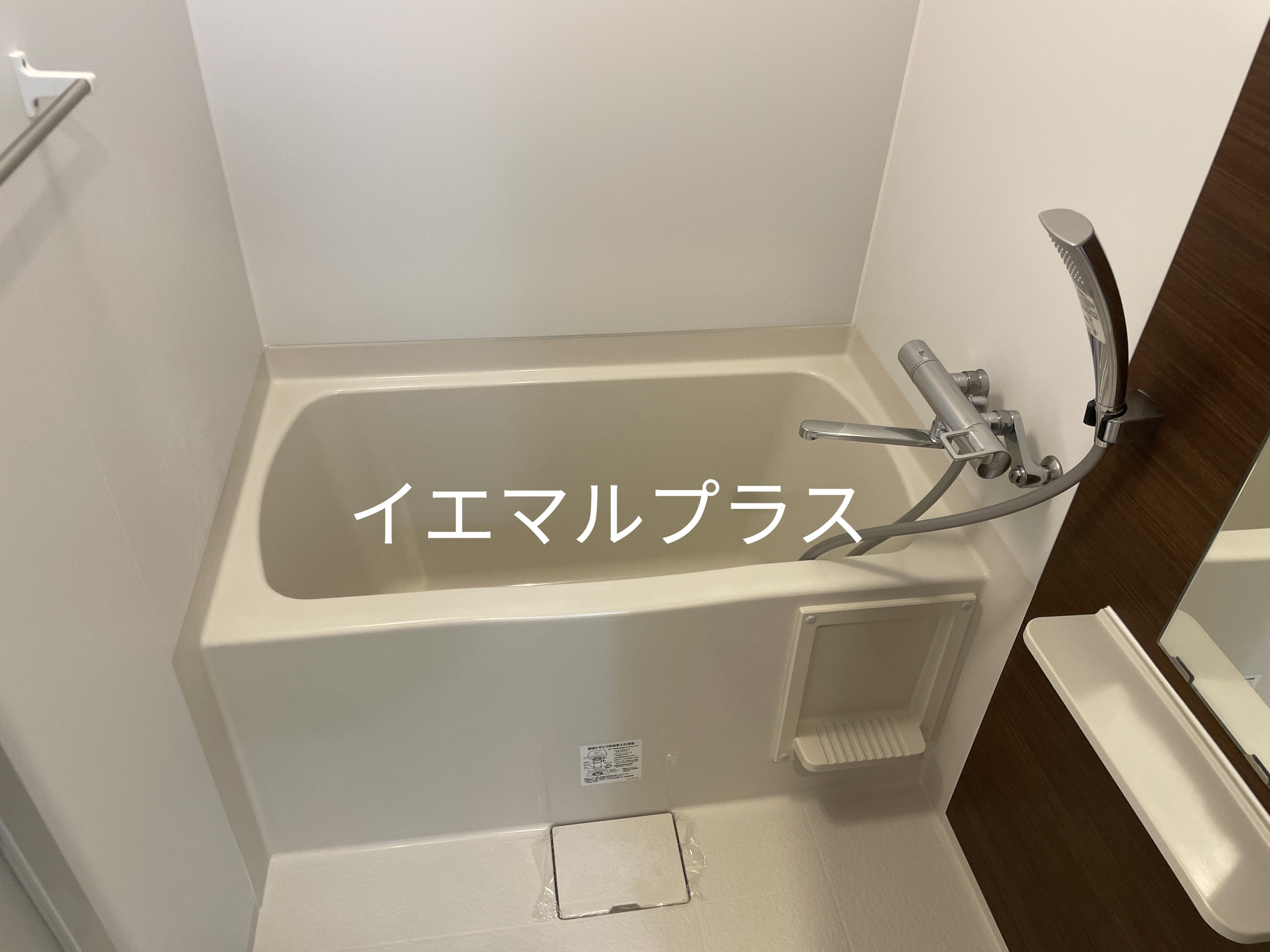 グランカーサ行徳の風呂写真