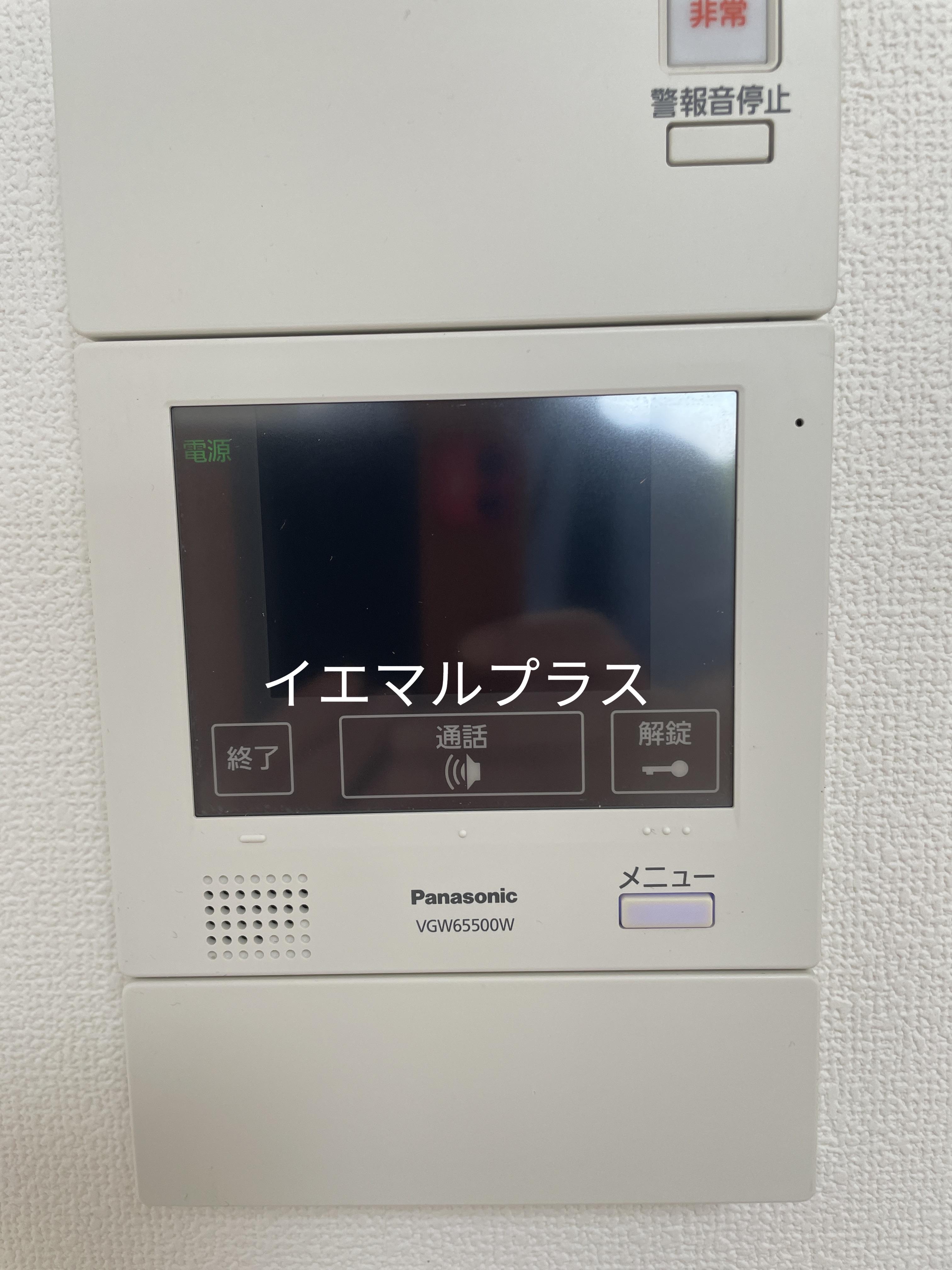 グランカーサ行徳のその他写真