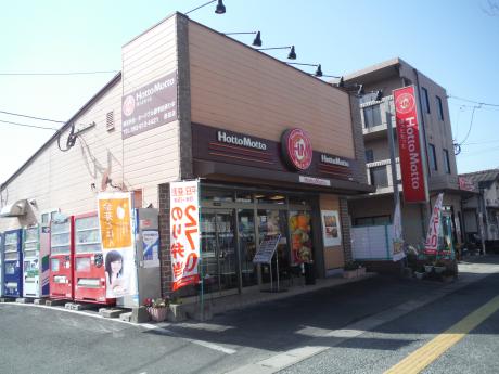 シャトレ21箱崎の周辺写真