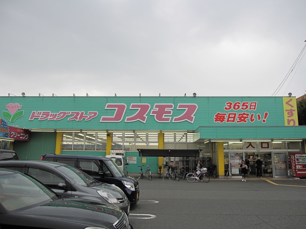 シャトレ21箱崎の周辺写真