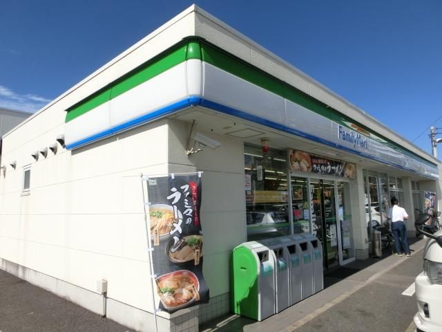 コンビニ　ファミリーマート（コンビニ）まで230m