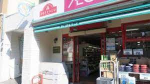 スーパー　まいばすけっと 千束3丁目店（スーパー）まで249m