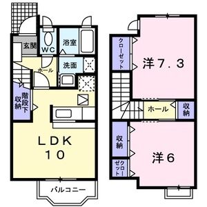 名鉄犬山線 西春駅 バス乗車時間：15分 最寄りバス停で下車 徒歩8分 2階建 築17年の間取り写真
