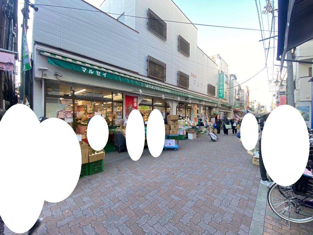 スーパー　マルセイ 東新小岩（スーパー）まで158m