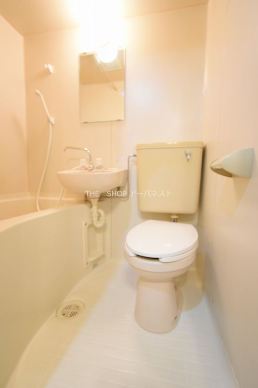ジュネス中野島のトイレ写真